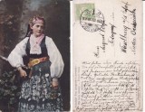 Brasov - Port sasesc- rara