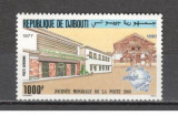 Djibouti.1988 Posta aeriana-Ziua mondiala a Postei MD.454, Nestampilat