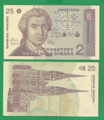 = CROATIA - 25 DINAR ? 1991 - UNC = foto