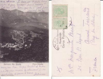 Sinaia (clasica) -Piscul Cainelui foto