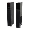 SET boxe cu multimedia, dif. joase 25cm