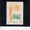 ROMANIA 1966 LP 622 CONGRESUL COOPERATIVELOR AGRICOLE MNH