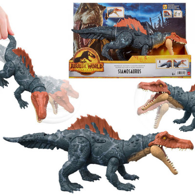 Jurassic World Dominion dinozaur Siamosaurus ZA5101 foto