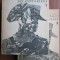 Las Cases - Memorialul din Sfanta-Elena 2 volume