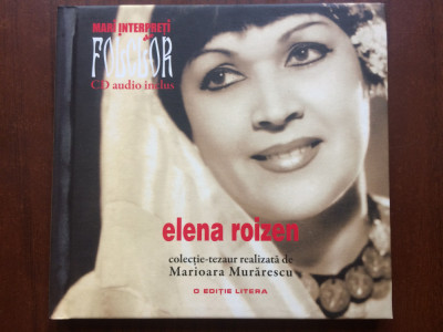 elena roizen mari interpreti de folclor cd disc selectii muzica populara 2013vg+ foto
