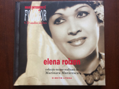 elena roizen mari interpreti de folclor cd disc selectii muzica populara VG+ foto