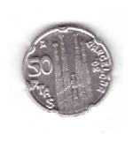 Moneda Spania 50 Pesetas 1992 Juan Carlos I Sagrada Familia, stare foarte buna, Europa, Cupru-Nichel