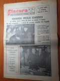 Flacara 10 noiembrie 1989-ceausecu vizita in marile intreprinderi din capitala