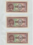 Bancnote Romania - 10 lei 1952 - serie albastra - serii consecutive