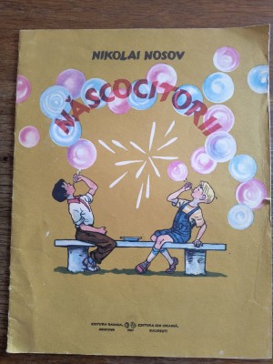 Nascocitorii - Nikolai Nosov , 1987 / R8P5S foto