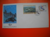 HOPCT PLIC FDC S NR 534 ELIBERARE CRETA 1941-1991 GRECIA -NECIRCULAT