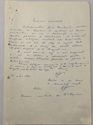 Haralamb Zinca - document vechi - manuscris, semnatura olografa foto