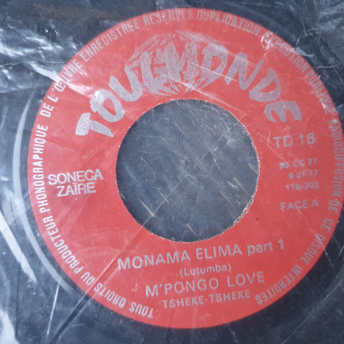 Vinil 7&quot; 45 RPM Monama Elima - Congo, M&#039;Pongo Love - fara coperta