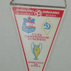 M3 C7 - Tematica sport - fotbal - Dinamo Bucuresti - Dinamo Minsk - 21 mart 1984