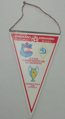 M3 C7 - Tematica sport - fotbal - Dinamo Bucuresti - Dinamo Minsk - 21 mart 1984 foto