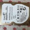 SSHD Hibryd hdd 500 GB SATA 3 Seagate Laptop 2,5 inch.