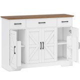 HOMCOM Bufet Bucătărie Rustic, Bufet cu Uși Soft-Close, 3 Sertare, 3 Rafturi Reglabile, Portaspecii, PAL, MDF, Alb | Aosom Romania