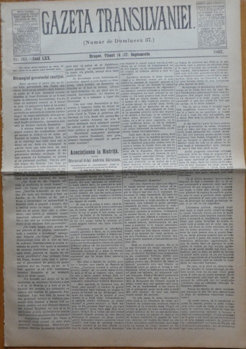 Gazeta Transilvaniei , Numar de Dumineca , Brasov , nr. 203 , 1907