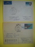 HOPCT PLIC S NR 900 SET 2 PLICURI NAVA ATOMICA ,,ARTIKA,, [ VAPOR ] RUSIA -CIRCULAT