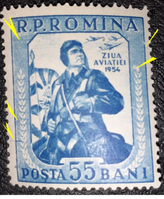 Romania 1954 LP 372 mnh varietate eroare foto