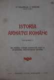 ISTORIA ARMATEI ROMANE