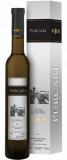 Vin alb - Purcari, Muscat Ottonel / Traminer, Icewine, 2016 | Purcari