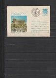 RO - PLIC - EXPOZITIA FILATELICA 20 ANI A.F.R. - CERCUL C.C.A. 03.12.1978
