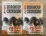 HOROSCOP CHINEZESC 2014 , PREVIZIUNI PENTRU FIECARE ZI - ALEXANDRA BEAUMONT