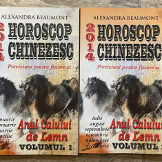 HOROSCOP CHINEZESC 2014 , PREVIZIUNI PENTRU FIECARE ZI - ALEXANDRA BEAUMONT