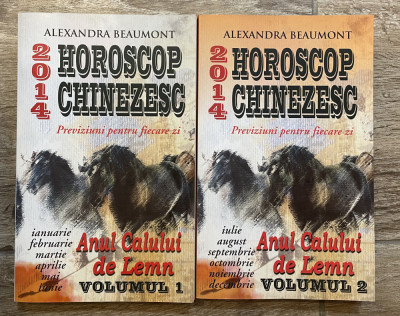 HOROSCOP CHINEZESC 2014 , PREVIZIUNI PENTRU FIECARE ZI - ALEXANDRA BEAUMONT foto