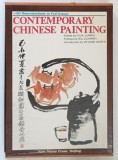 CONTEMPORARY CHINESE PAINTING , 90 REPRODUCTIONS IN FULL COLOUR , edited by HUA JUNWU , 1989