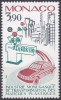 C4237 - Monaco 1986 - Industrie neuzat,perfecta stare, Nestampilat