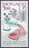 C4237 - Monaco 1986 - Industrie neuzat,perfecta stare, Nestampilat