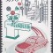 C4237 - Monaco 1986 - Industrie neuzat,perfecta stare