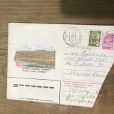 OPI Intreguri Postale Straine CCCP