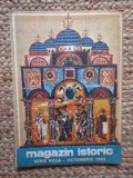 REVISTA MAGAZIN ISTORIC (OCTOMBRIE, 1991)