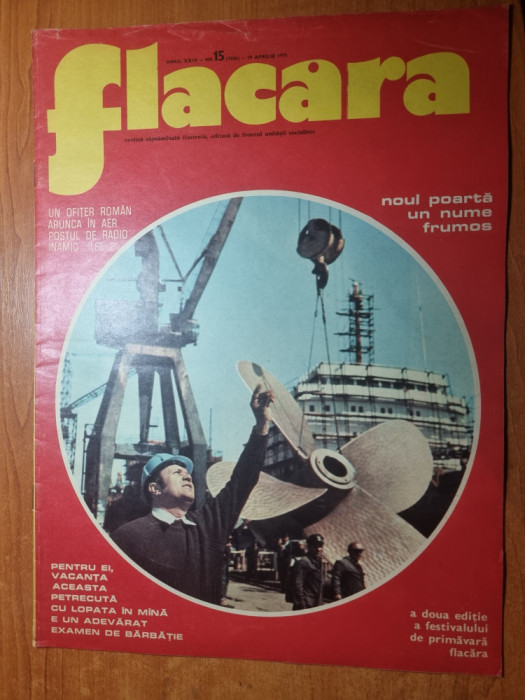 flacara 19 aprilie 1975-art balcesti valcea,cultura hameiului,cenaclul flacara