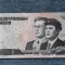 5 Won 2002 Koreea