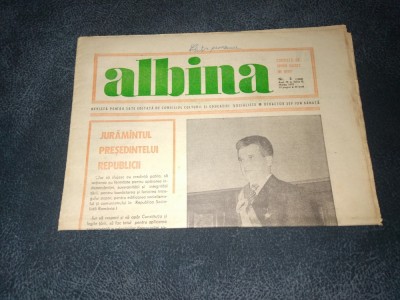 REVISTA ALBINA NR 3 MARTIE 1975 JURAMANTUL PRESEDINTELUI NICOLAE CEAUSESCU foto