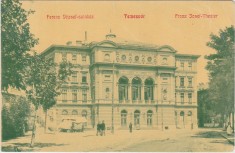 Timisoara Temesv&aacute;r Teatru Ferenc J&oacute;zsef sz&iacute;nh&aacute;z ND(1907)