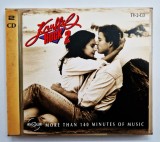 2 cd Var. - KnuffelRock 2 _ NM / VG+ _ Magnum Olanda 1993 _ anii &#039;90