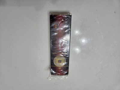 Pachet vintage Wangguanxuejia foto