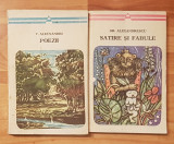 Set 2 carti din Colectia Arcade, 1976