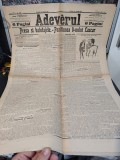 Adevărul 14 Mai 1903 Litere Arte Nr 15 Caricatura Carol I Regele Greciei Macedonia Anexarea Cretei Tipuri Bulgari