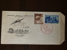 Romania fdc timbre 1949 foto