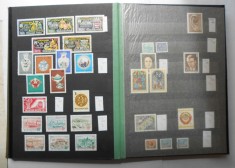 Clasor Ungaria 1970 - 1976 cu 317 timbre + 3 blocuri diferite