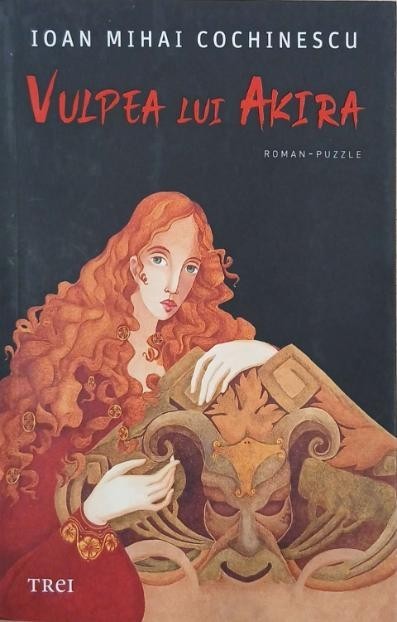 Vulpea lui Akira - Ioan Mihai Cochinescu