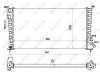 NRF 58189A Economy Class Radiator, racire motor