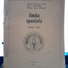 Limba spaniola manual anul I - Aurora Niculescu Mizil