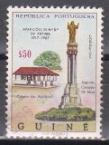 Guineea Portugheza 1967 - A 50-a aniversare a apariției Sf. Maria la Fatima, Stampilat